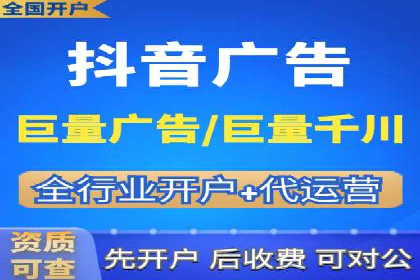 百度竞价广告代运营策略：某品牌实现精准营销的秘诀