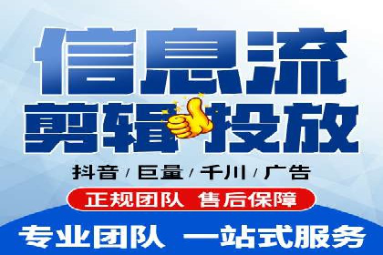 某某SEM服务公司案例：如何通过关键词优化提高网站流量